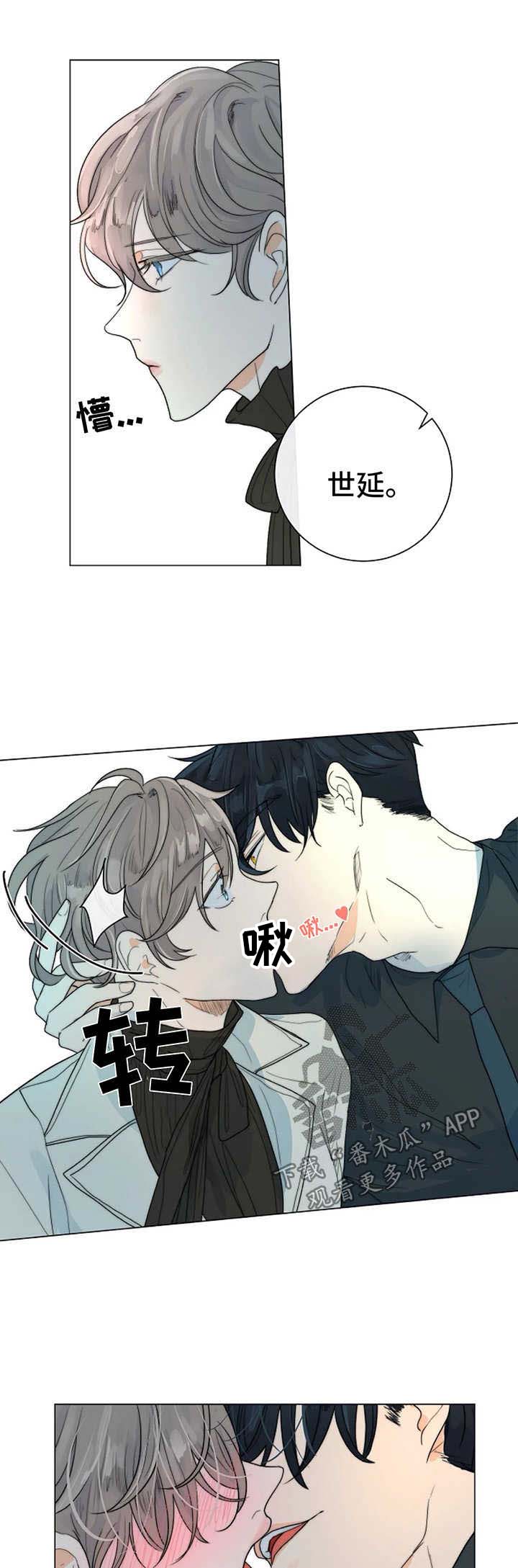 第30话4