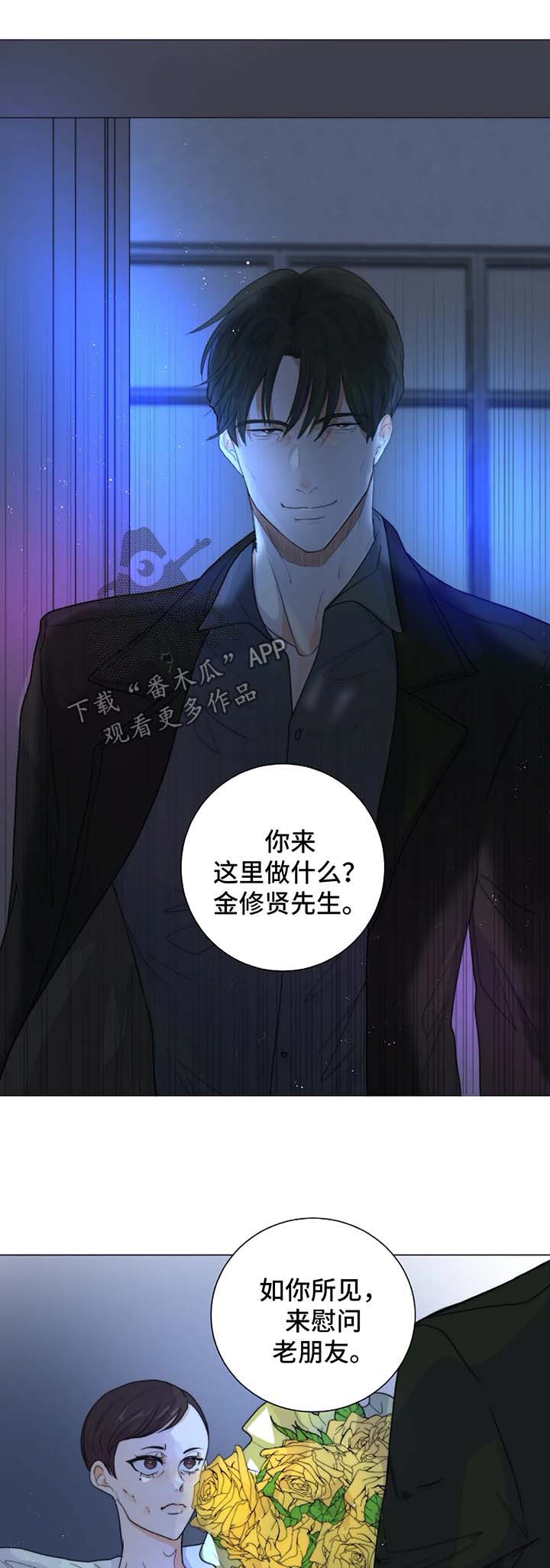 第27话0