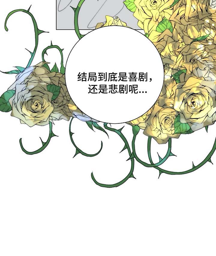 第27话13