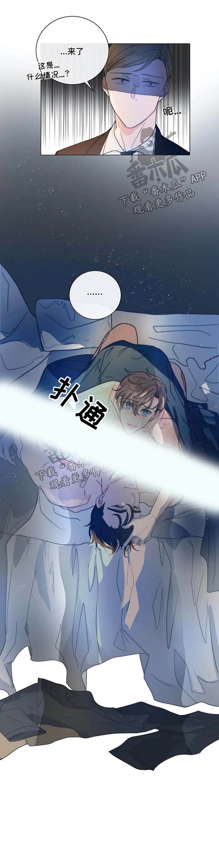 第24话2