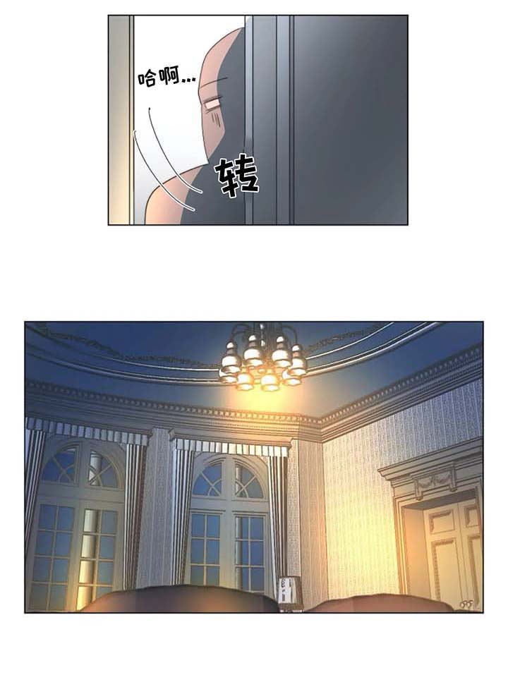 第24话3