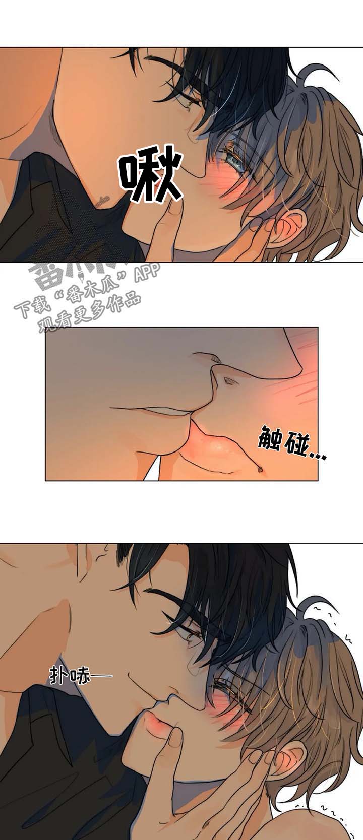 第23话1