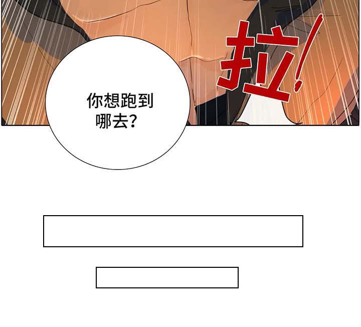 第23话11
