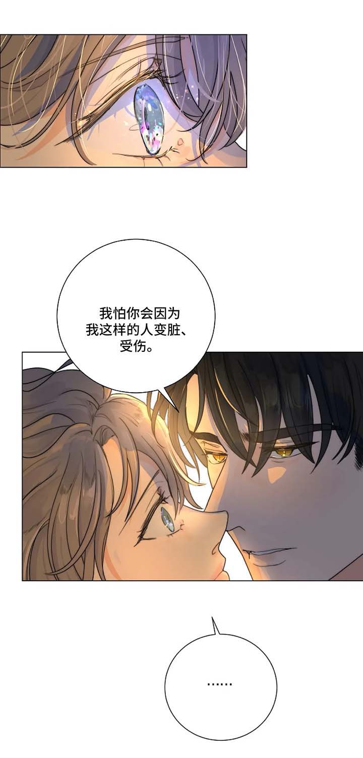 第23话4