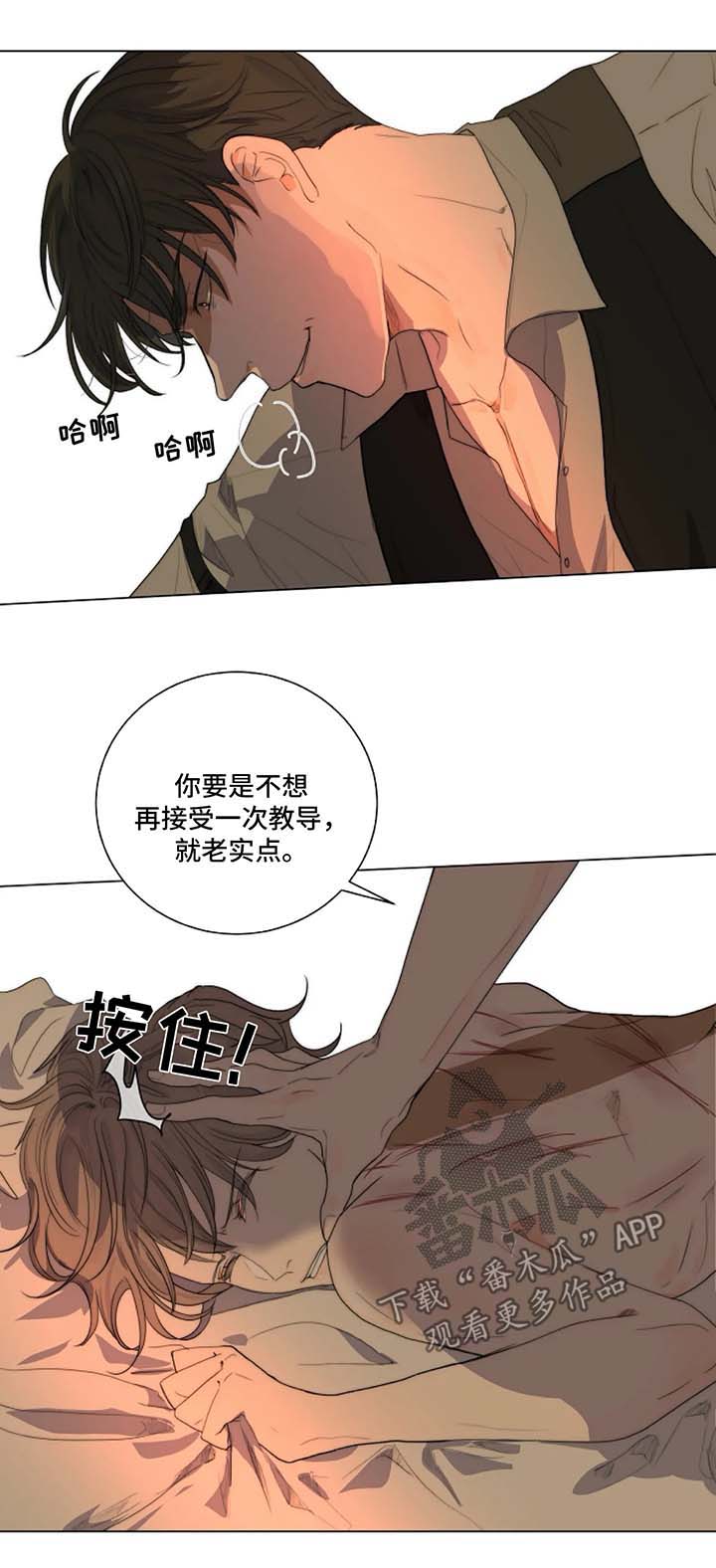 第21话0