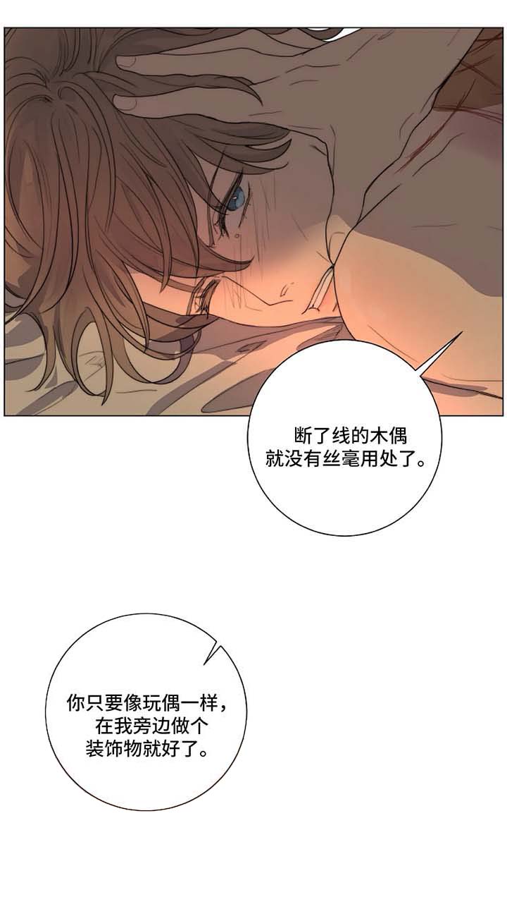 第21话1