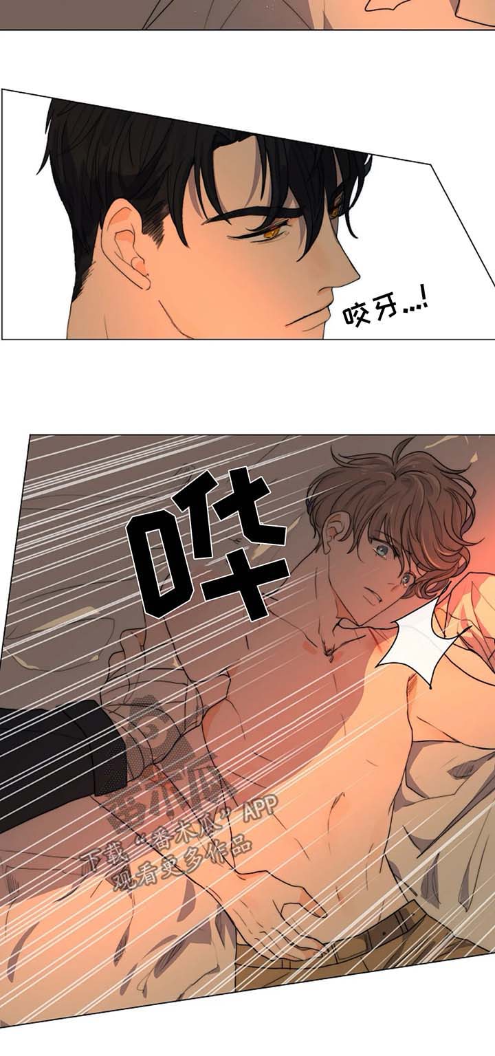 第21话12