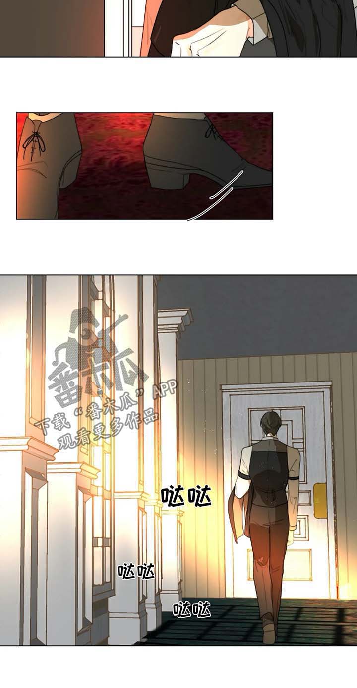 第21话5