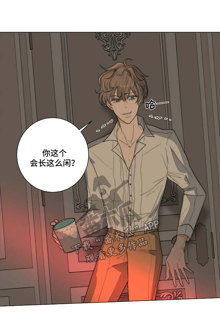 第20话0