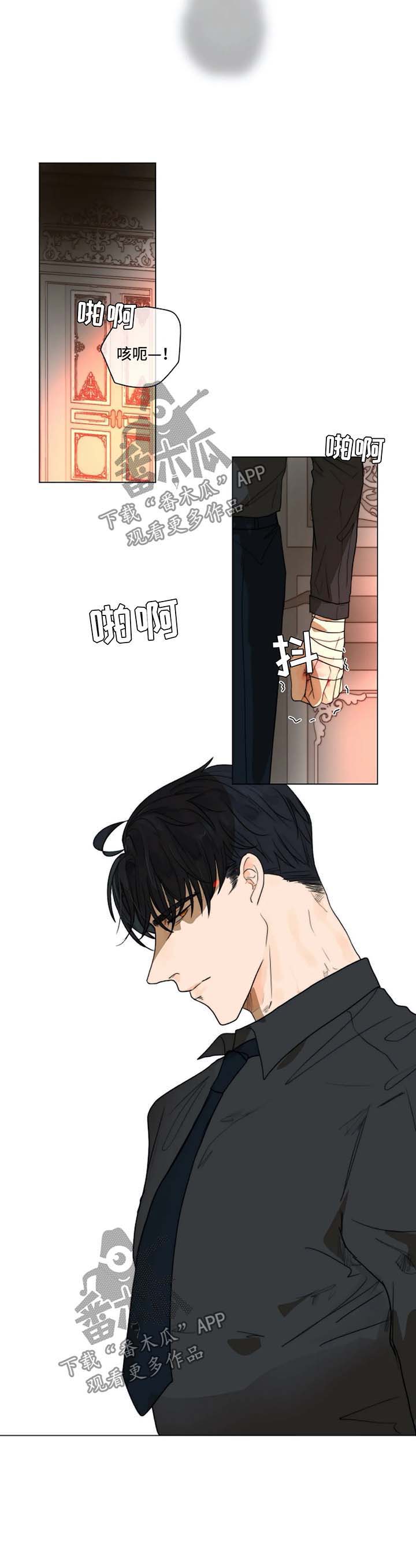 第20话17