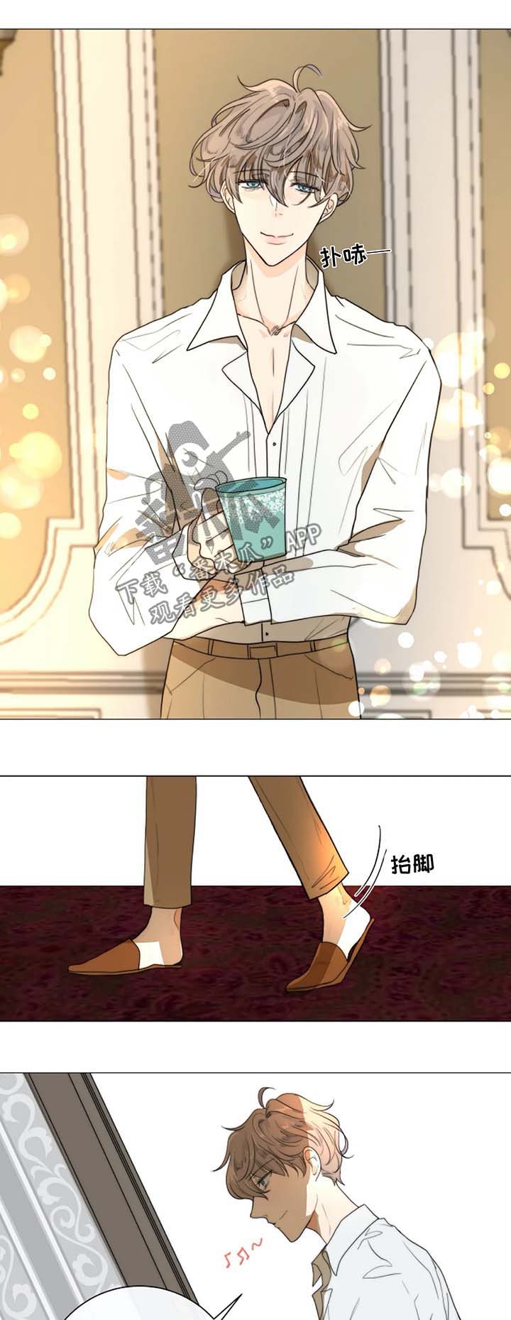 第19话9