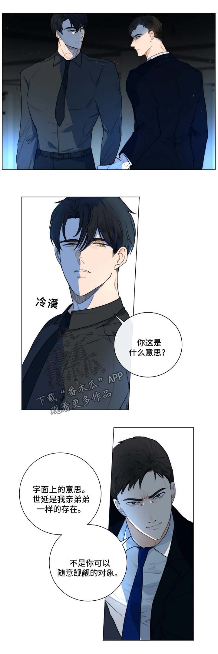 第17话0