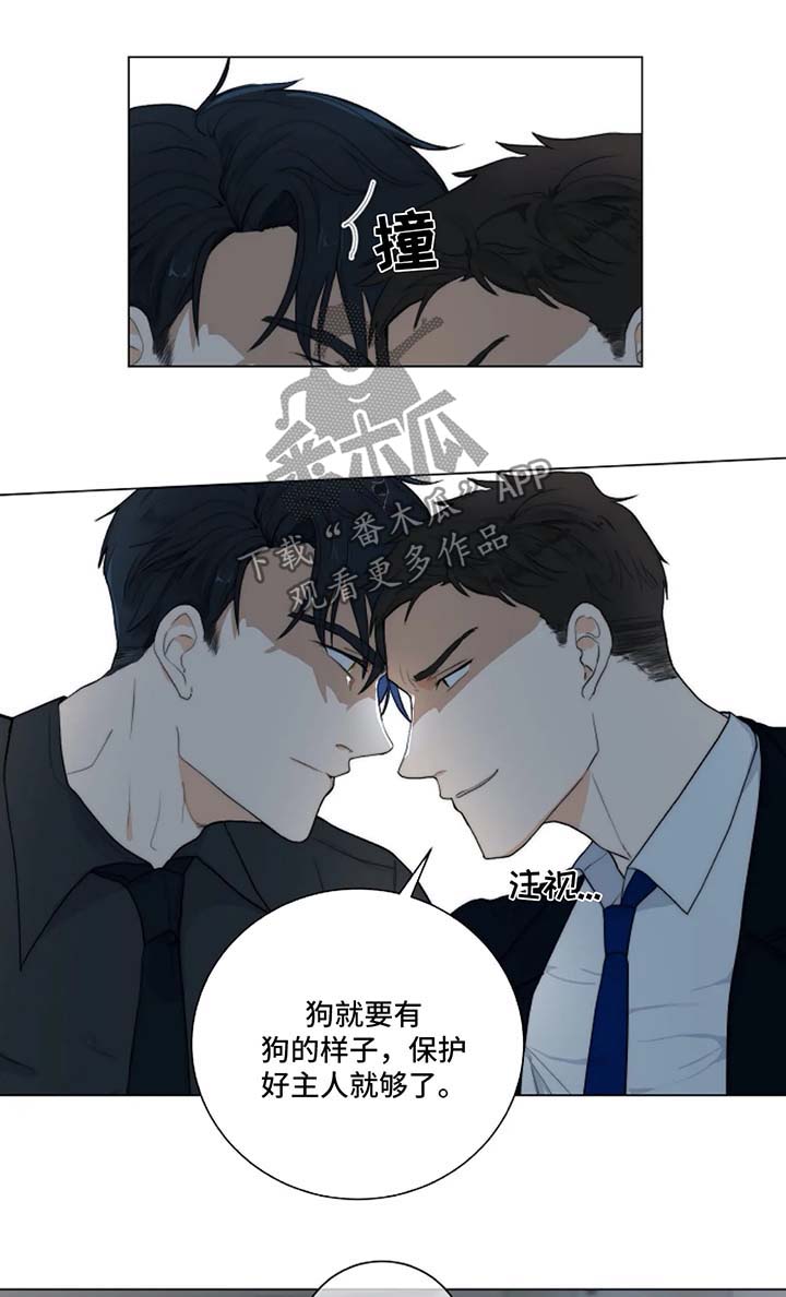 第17话1