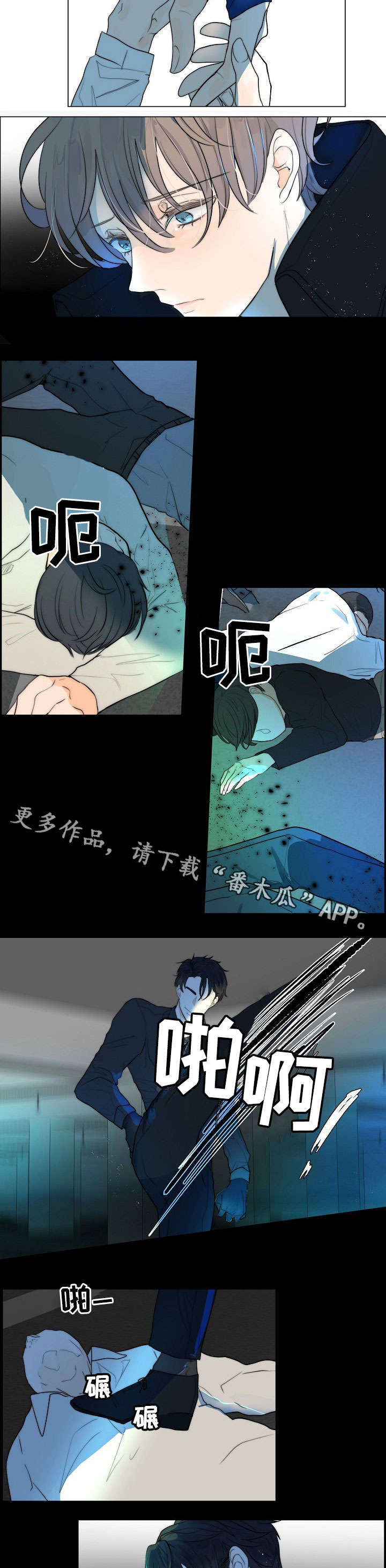 第15话6