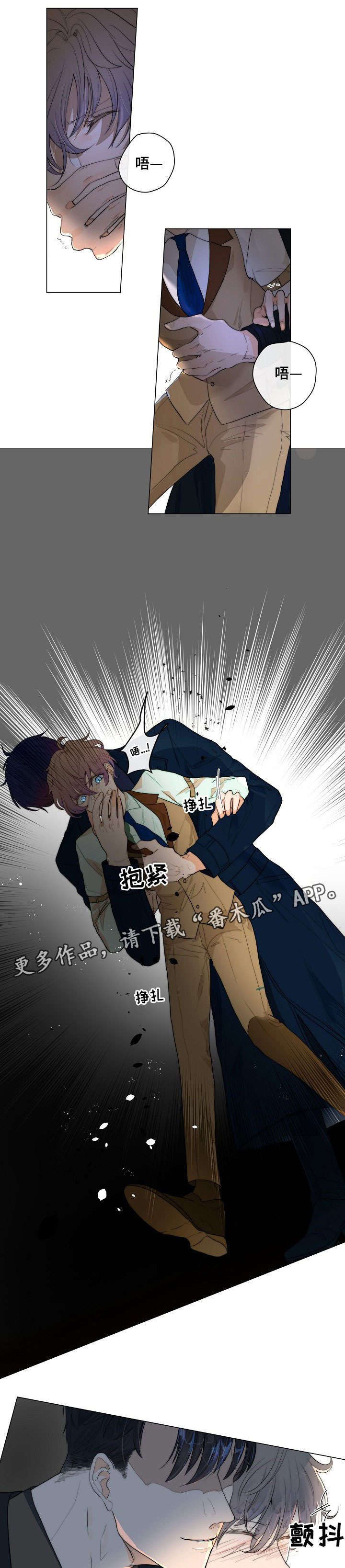 第14话0