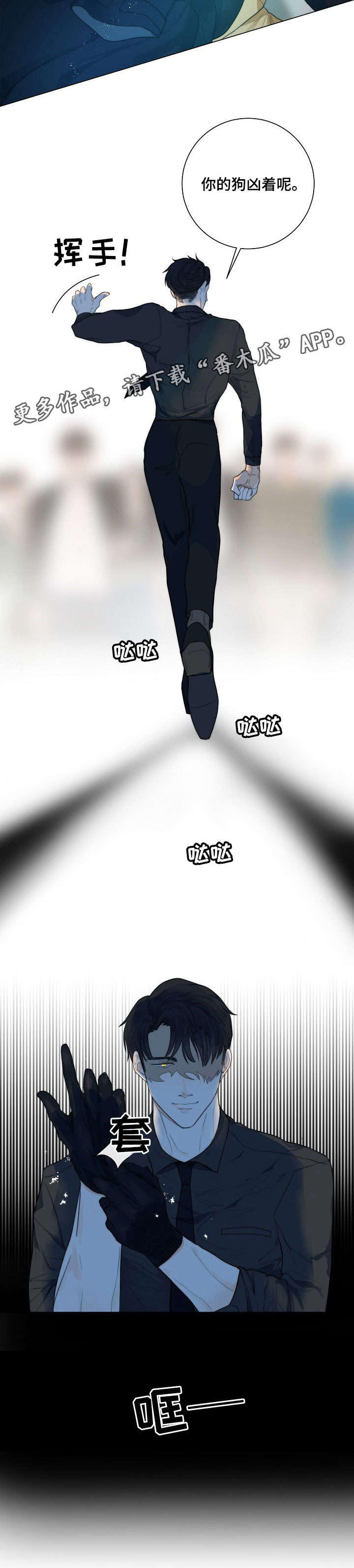 第14话7
