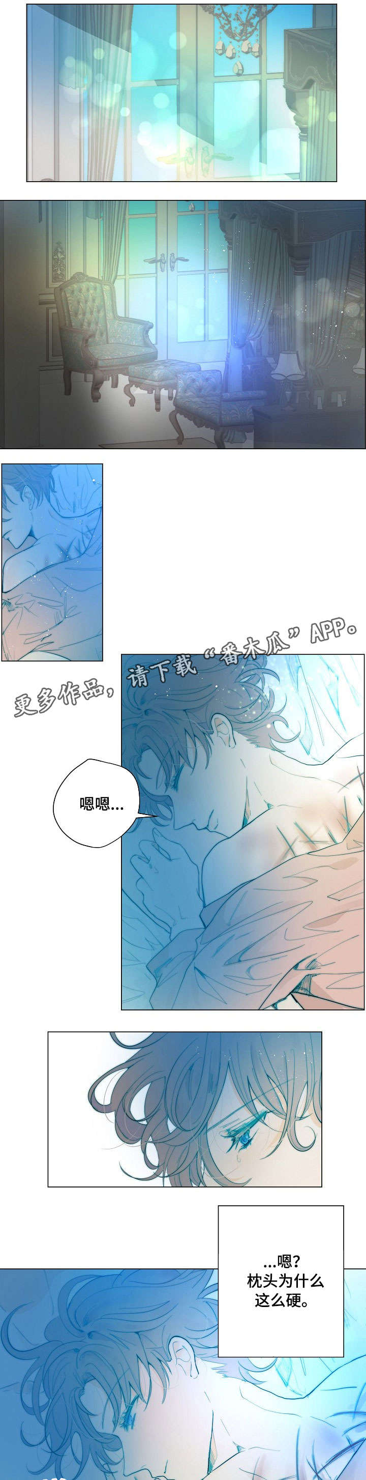 第12话0
