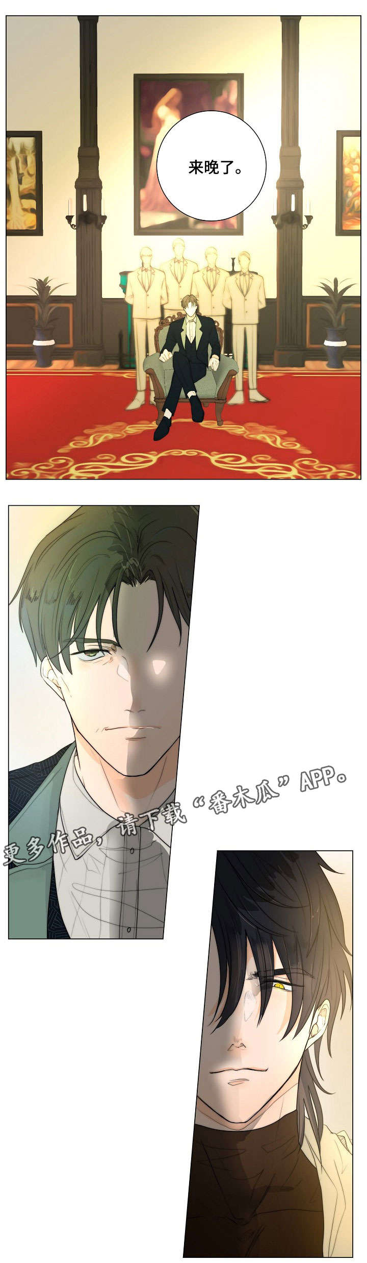 第8话10