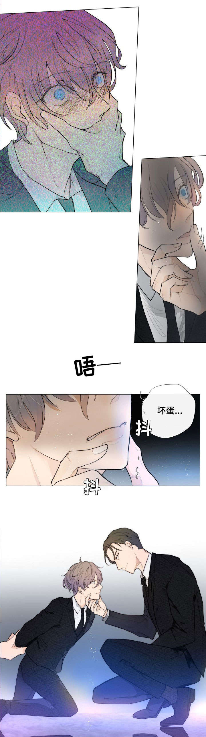 第2话2