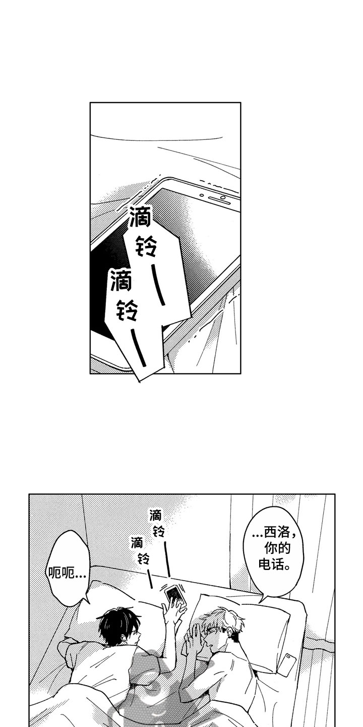 第28话0
