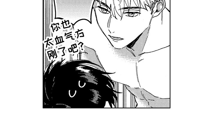 第28话12