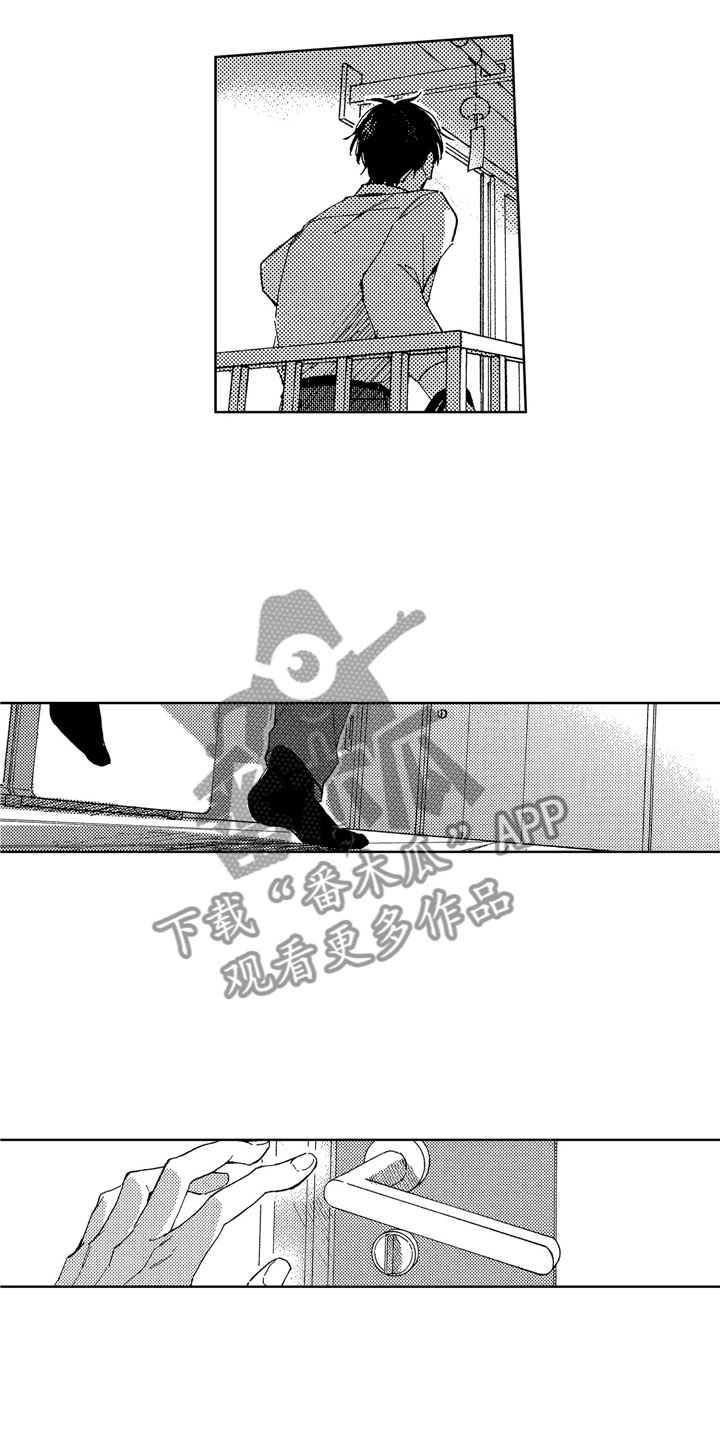 第27话1