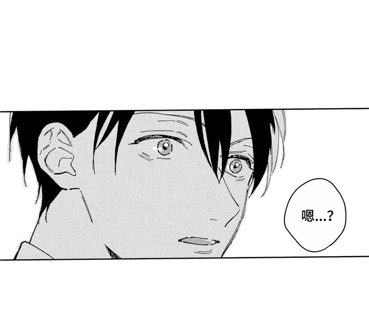 第13话18