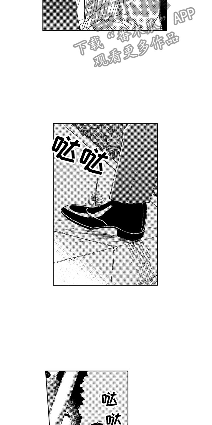 第8话15