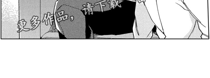 第7话20