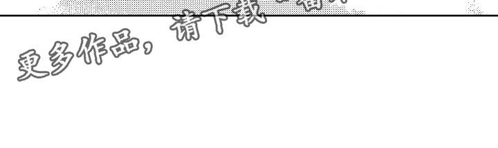 第5话15
