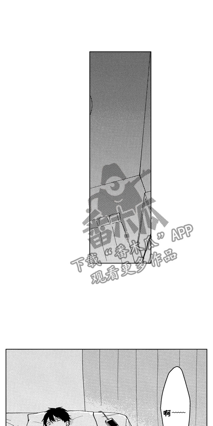 第4话0