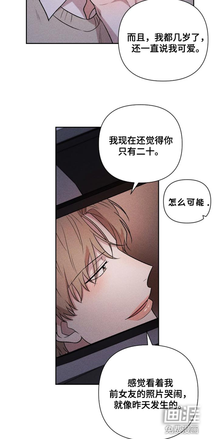 第93话12