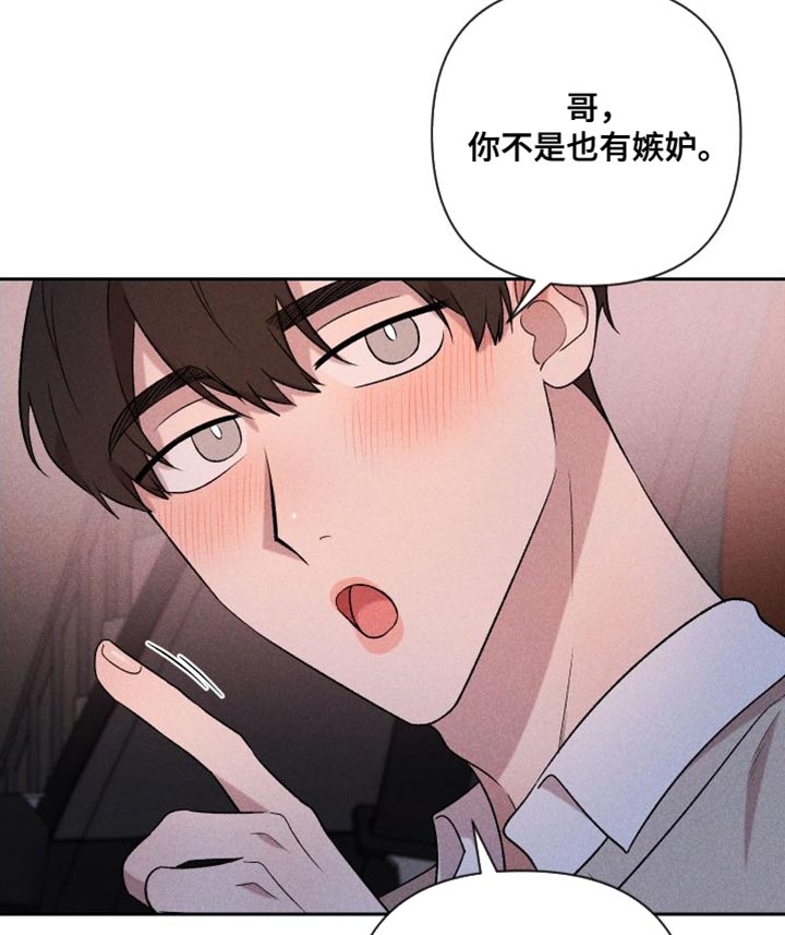 第93话14