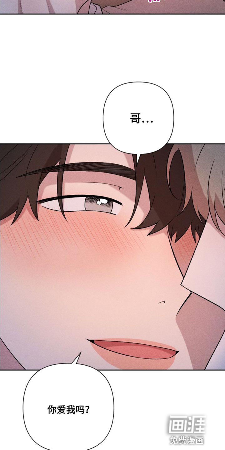 第93话19
