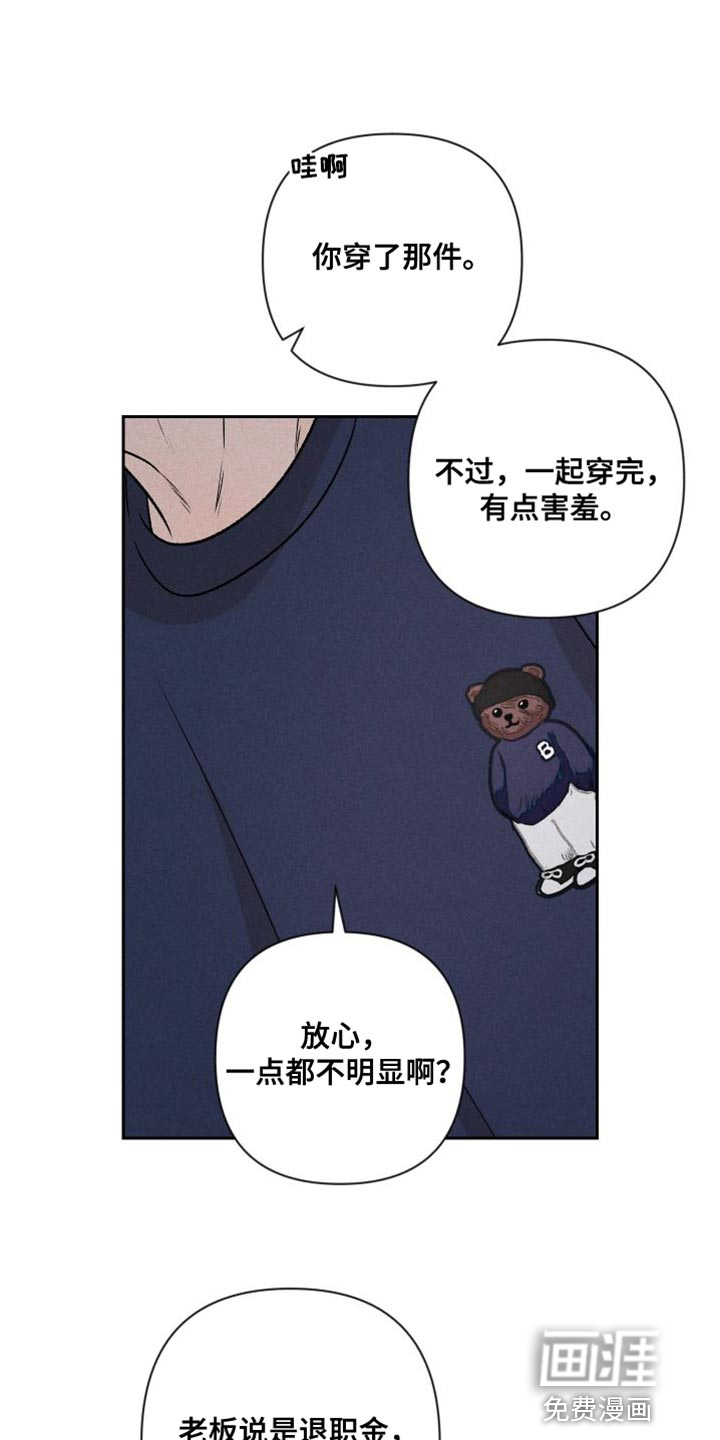 第92话0