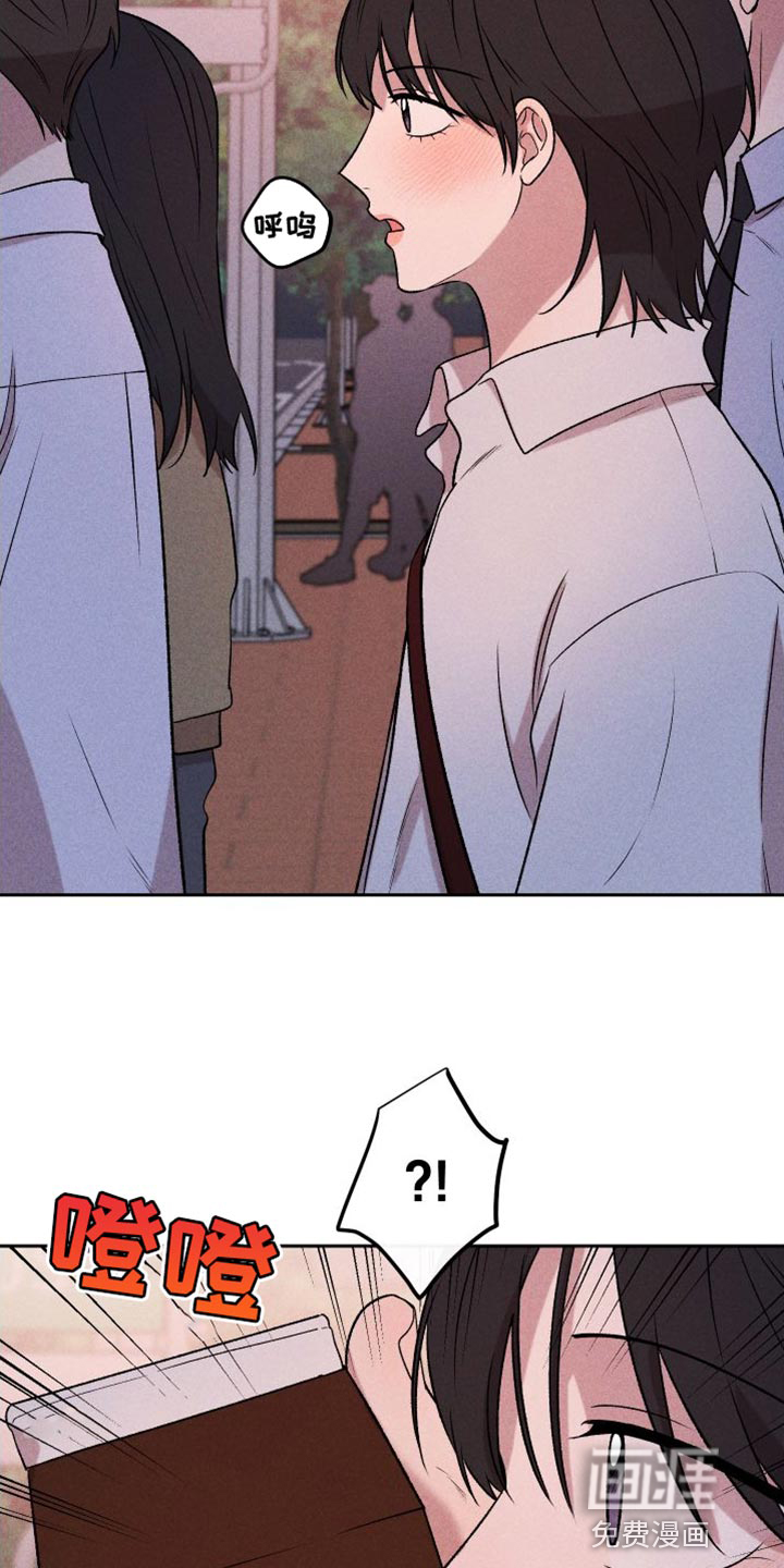 第92话10
