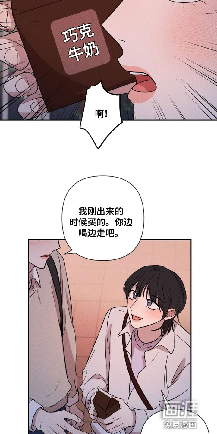第92话11