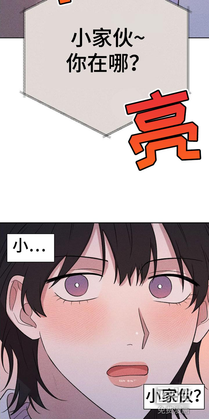 第92话15