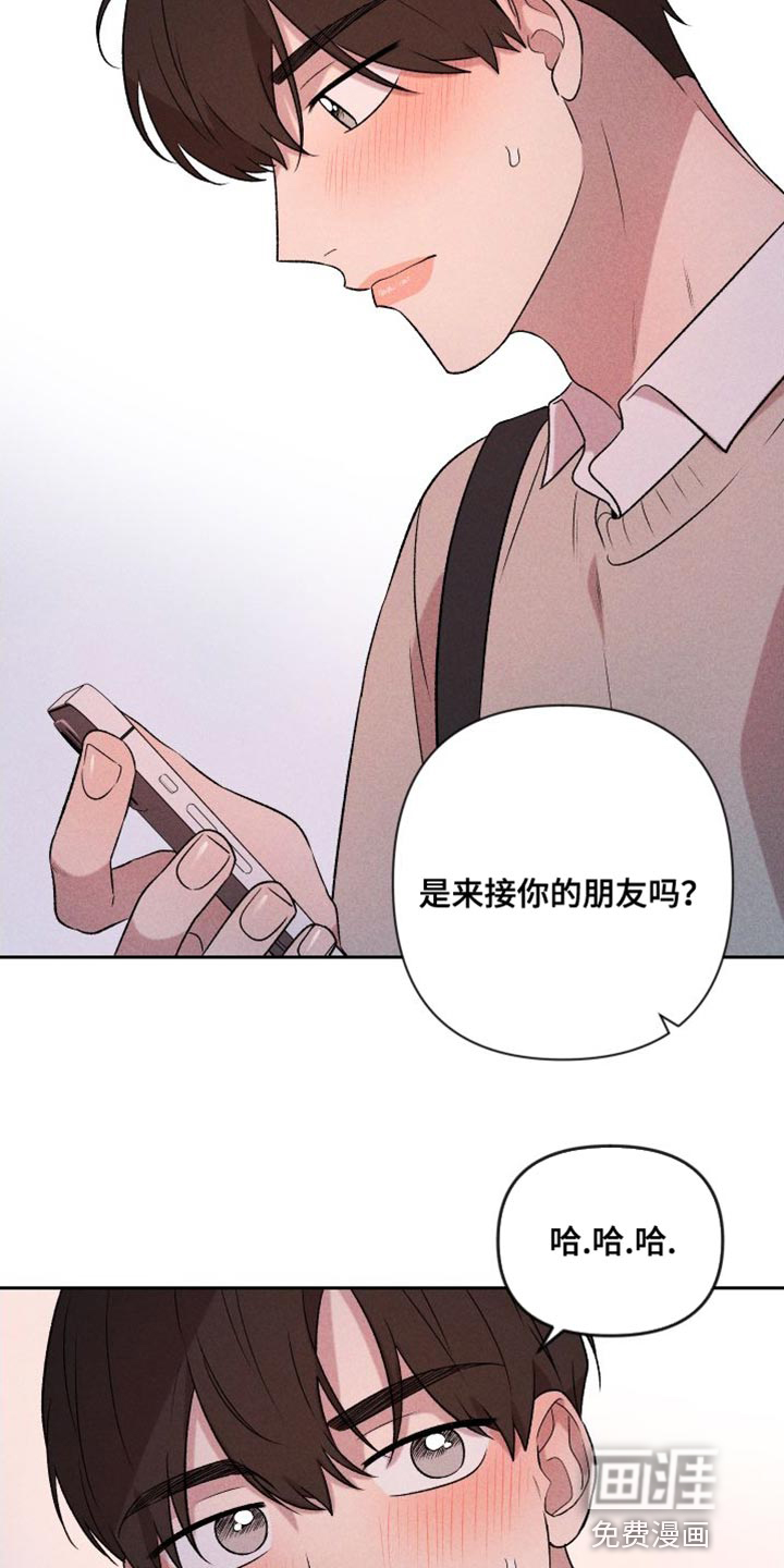 第92话18
