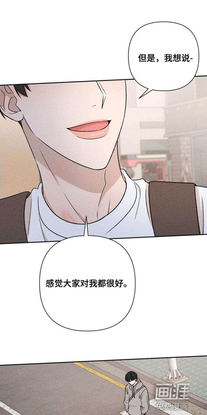 第92话2