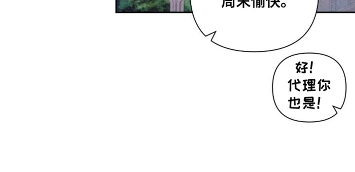第92话20