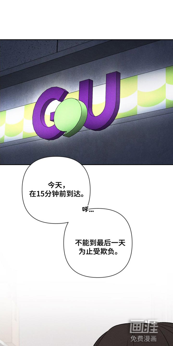 第91话0