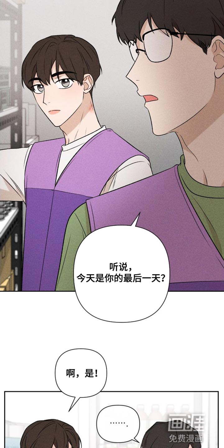 第91话1