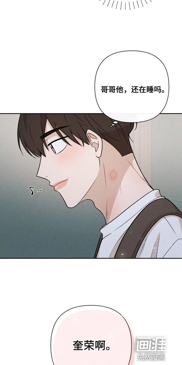 第91话15