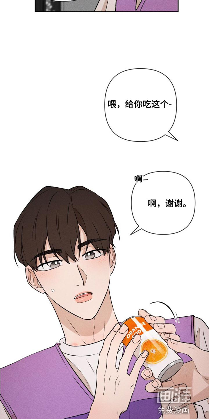第91话3