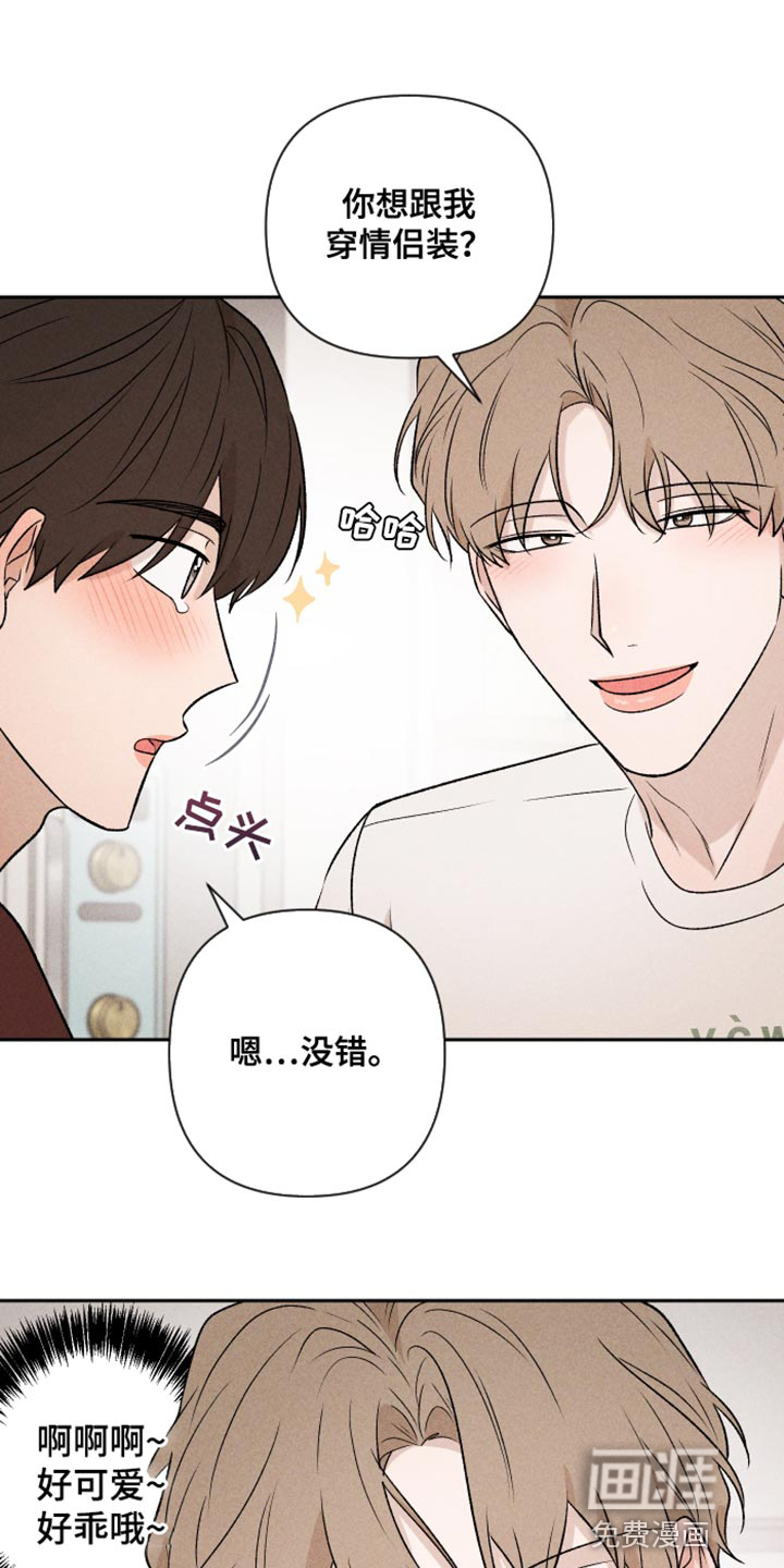 第90话0