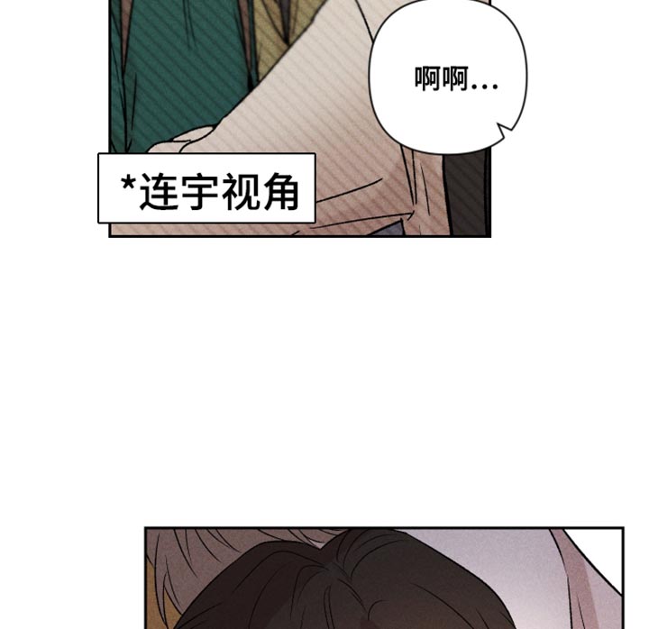 第90话15