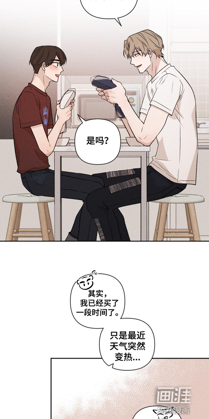 第90话2
