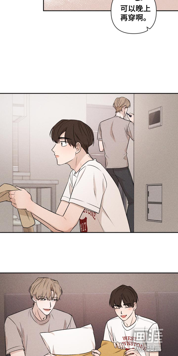 第90话3