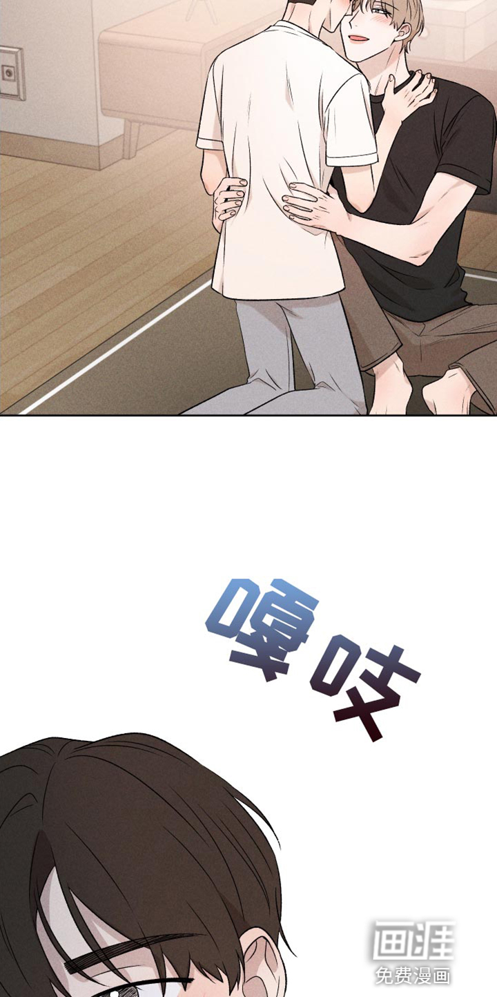 第88话20